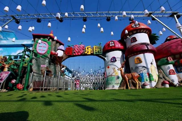 寻梦小镇招商啦!_手机搜狐网