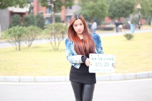 胡婧