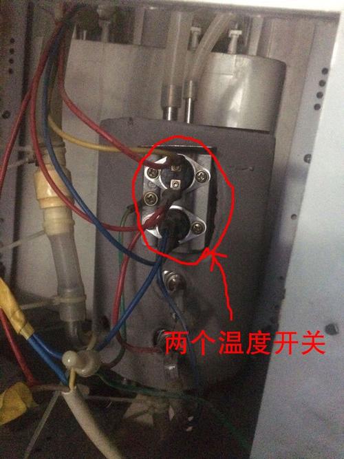一直加热到95度停止加热,不同的饮水机,两个开关的温度不同,但原理是