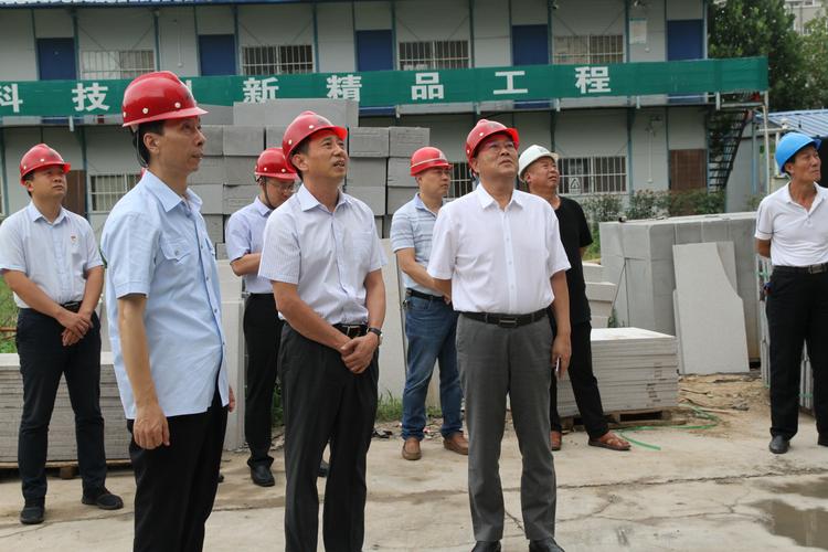 郑州中院李志增院长巩义法院调研
