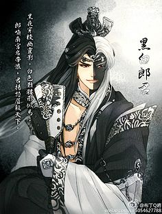 霹雳同人美图赏 - 美图欣赏 - 妖道角