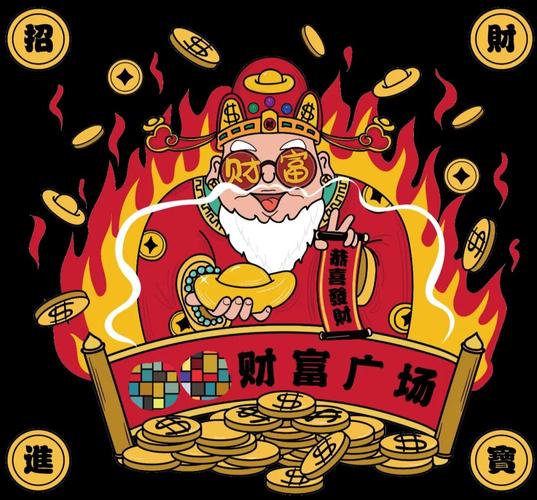 财神爷手绘_手绘_潮流_潮流艺术_潮流插画