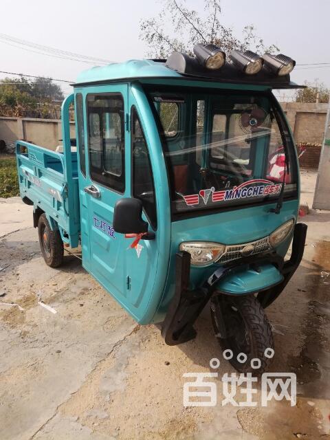 9.5成新的七巧板电动三轮车,吐血卖了