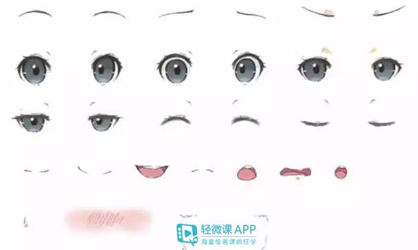 二次元动漫角色表情怎么画喜怒悲惊各种表情画法分解