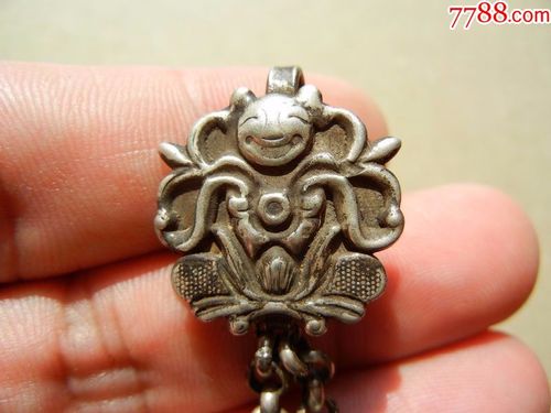 奉天裕源款银饰