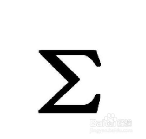 sigma怎么使用