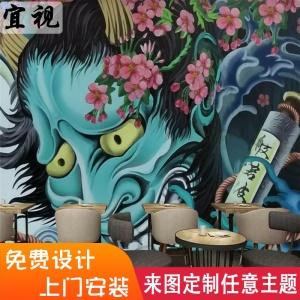 日本般若浮世绘纹身店装修壁画日式艺术背景墙刺青工作室壁纸墙纸