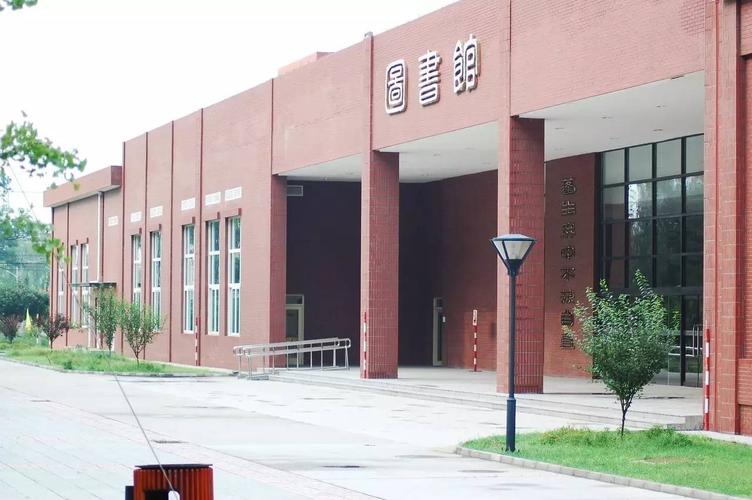 发布| 顺义这所高校新建教学楼,效果图曝光!