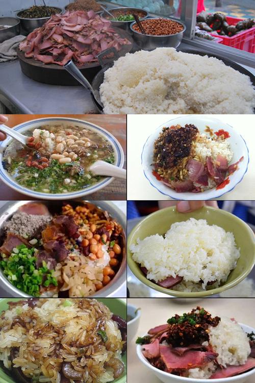 贞丰糯米饭贵州特产兴义傅正刚方便速食米饭新鲜早餐小吃真空装