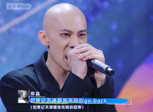 梁森光头太吸睛,哪知他"长发"模样火了,这颜值不当门面可惜了
