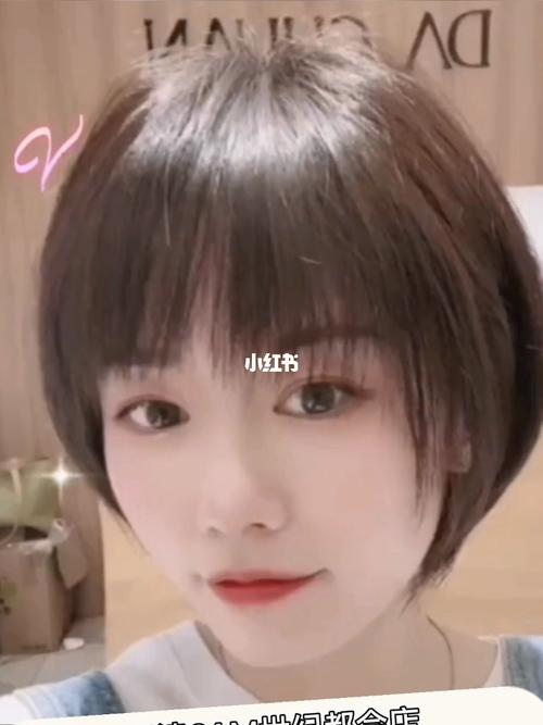 天津剪发天津染发显白发色显脸小发型短发烫发_发型_短发_3am hair