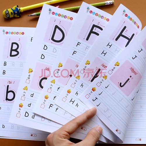 幼儿园早教大小写英文字母认英语单词小中大班学龄前小学一年级写字练