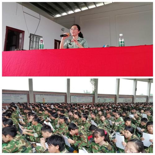 砥砺青春,成就梦想——化州市德育学校第679期综合社会实践活动