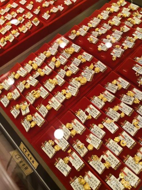 荟华楼金店-图片-沈阳结婚-大众点评网