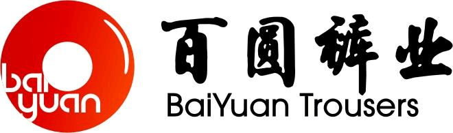 百圆裤业年报(002640)年度报告2011年(商业零售会计审计)山西百圆裤业