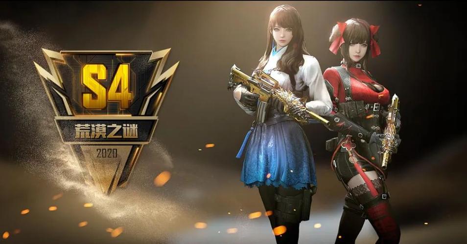 虫洞悬念揭晓!cf手游"东方谜城"今日发布