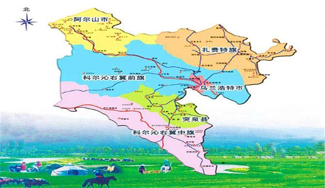 首选成都金开物流,天天发车,4-5 天可到达以下地点:乌兰浩特市