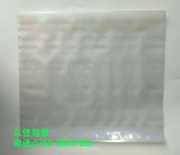 厂家直销 pe 纳米银抗菌胶袋