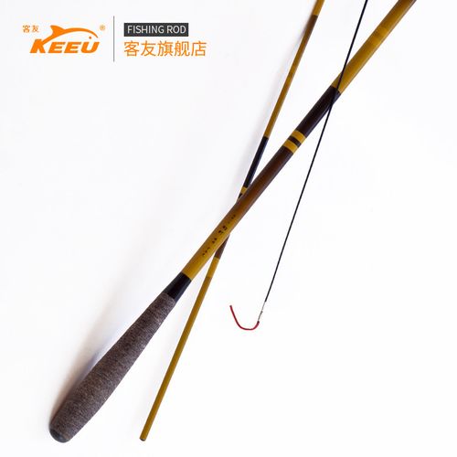 客友钓鱼竿钓具幻竹并继竿碳素鱼竿3.6米/3.9米/4.