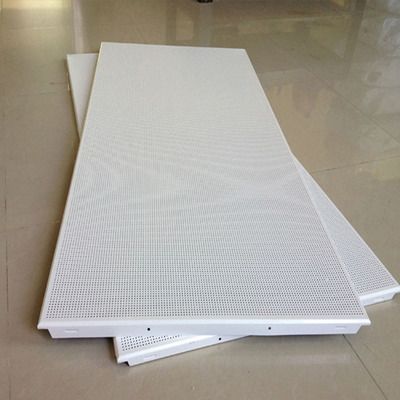 600*1200铝扣板 江门市风景区工程吊顶铝扣板 厂家直销