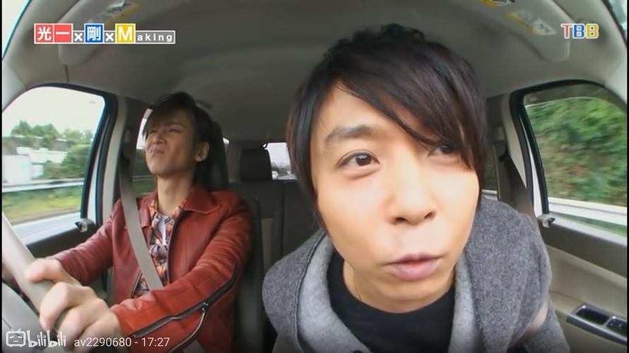 kinki kids的奔奔奔