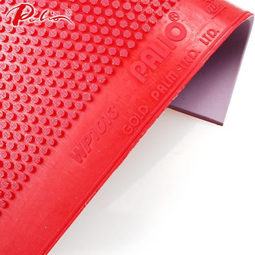 正品胶片中长胶皮乒乓球拍生胶套胶拍里奥