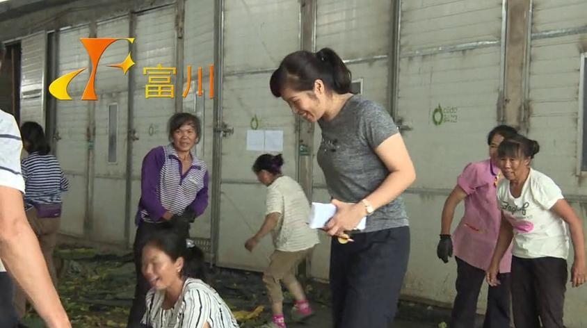 富川公安局杨名德视频在线观看 - 西瓜视频