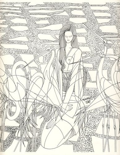 丁绍光白描集(平装)