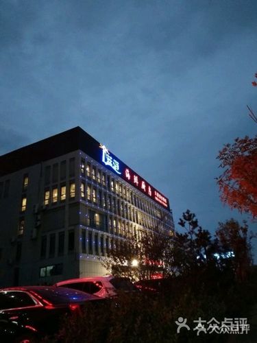 蓝港海鲜厨房(金水路店)图片 - 第9张