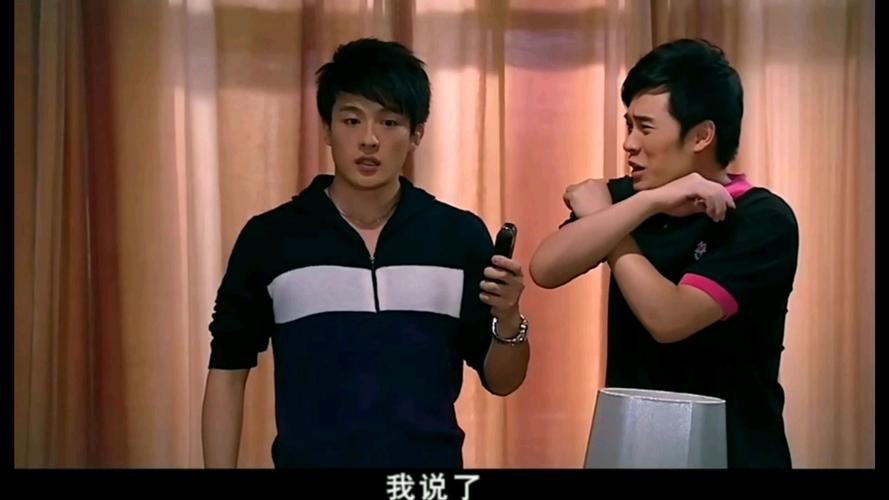 万恶之源,《爱情公寓》吕子乔几大名场面,"肾宝,味道