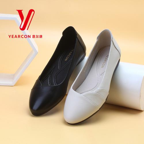 意尔康女单鞋妈妈