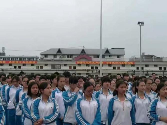 11月16日湖南省宜章第一高级中学高考励志报告会-欧一鸣老师