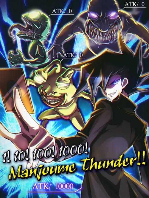 神降游戏王卡组介绍扰乱abc