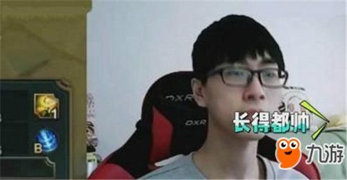 《lol》主播小智外貌被曝光? 国服第一猴子要火