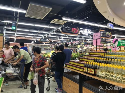 欧德福超市-图片-苏州购物-大众点评网