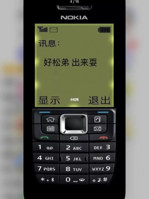 最近超火的诺基亚锁屏壁纸_壁纸_诺基亚怎么样_锁屏_套图壁纸_素材