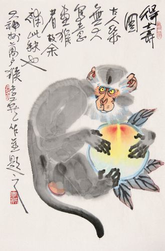 李燕画猴作品欣赏 - wangchangzhengb - wangchangzhengb的博客