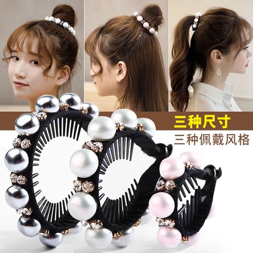 购客丸子头盘发器发夹女韩国水钻扎头发发圈发卡优雅扭夹花苞头发饰品
