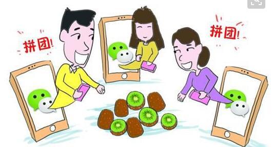 拼多多拼团买手机参团近万人 多人收货却是数据线