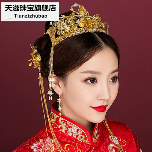 晚礼服古装婚纱照韩式仙气发箍简约秀禾头饰新娘中式简单大气