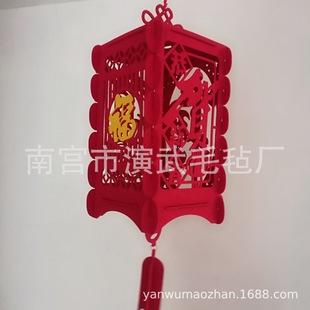 红灯笼节庆用品