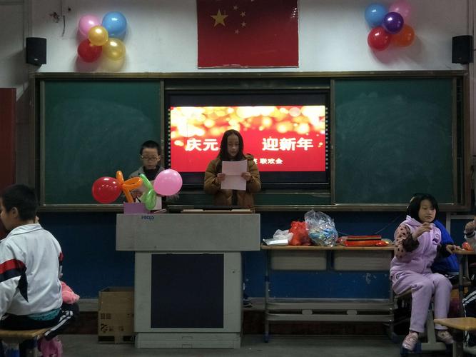 美丽帅气童星主持人闪亮登场