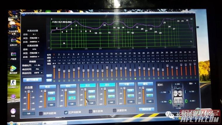 一起的还有一根usb数据线连电脑调音用的