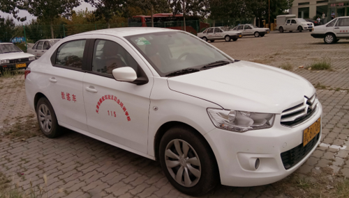 天津驾校 > 康宏驾校 驾照:c1 车型:爱丽舍 雪铁龙全周班价格4200 我