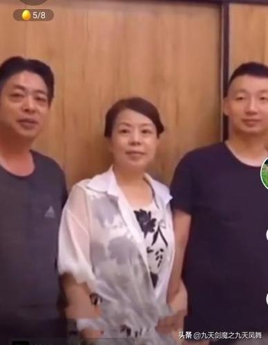 名媛——江西许敏记|姚策|郭威_网易订阅