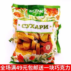 class=h>干 /span>网红零食 span class=h>面包 /span> span class=h>
