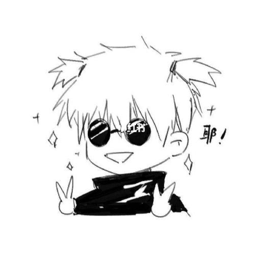 五条悟的动漫头像,看一次笑一次91心化了_五条悟_头像_动漫_咒术回