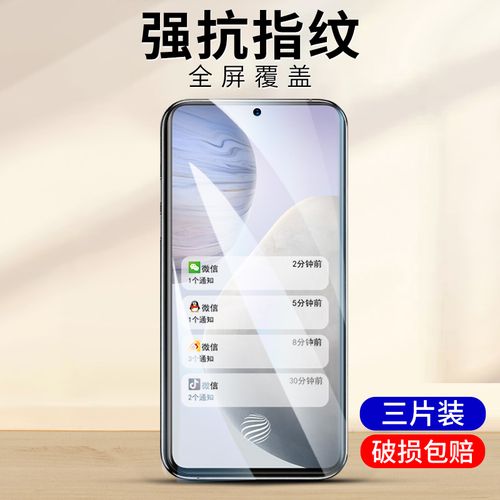 vivox60图片x60s,vivo x60外观图片 viovx60防指纹v1vox60手机贴膜vovix60d钢化莫vivox60s全屏覆盖vlvox