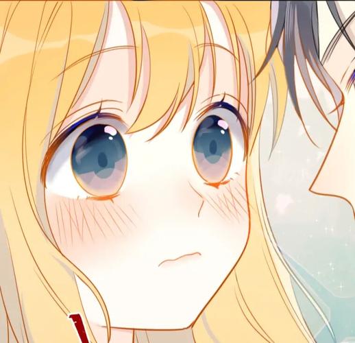 来自漫画《星辰于我》沐子星