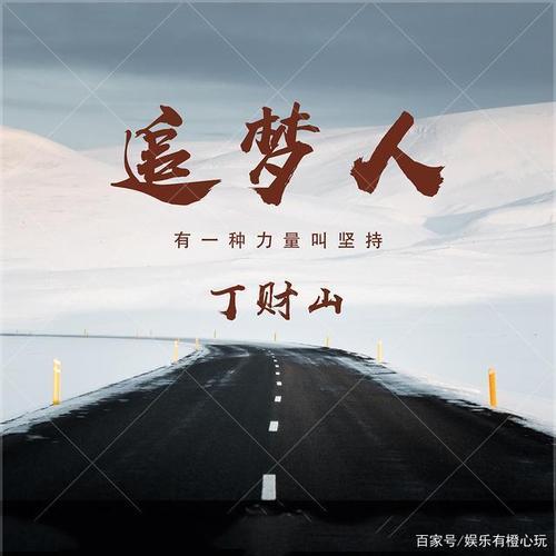 快来领取微信头像了,高清励志款签名头像,制作设计好了!
